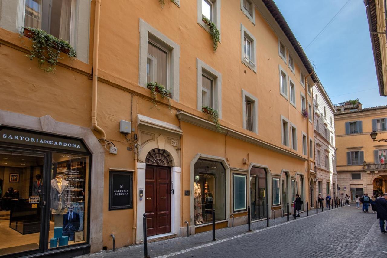 Campo Di Marte — Fotos 2